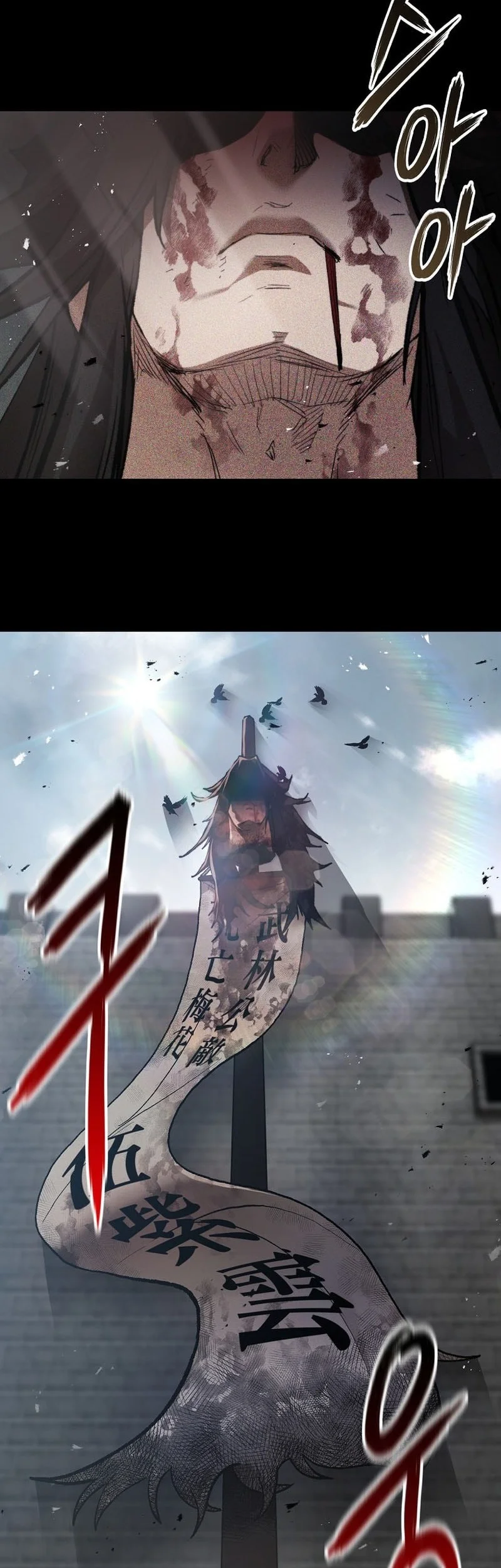 Chapter 32 - halaman 52