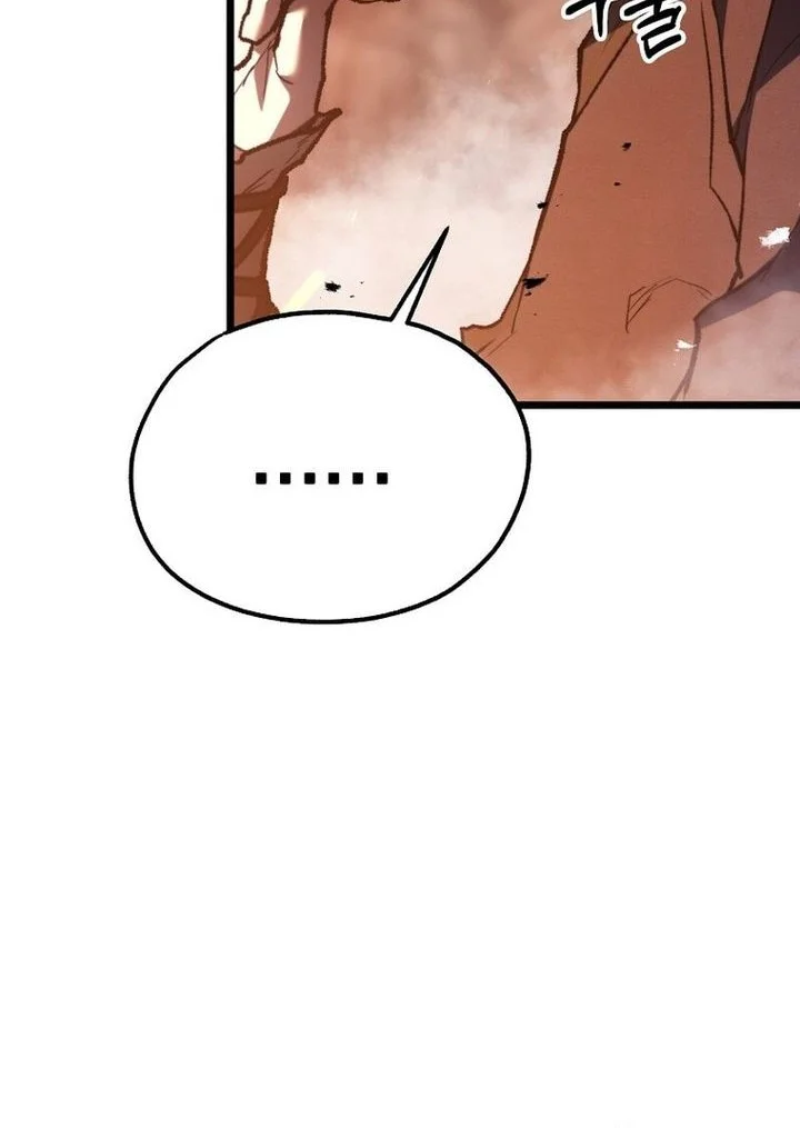 Chapter 33 - halaman 18