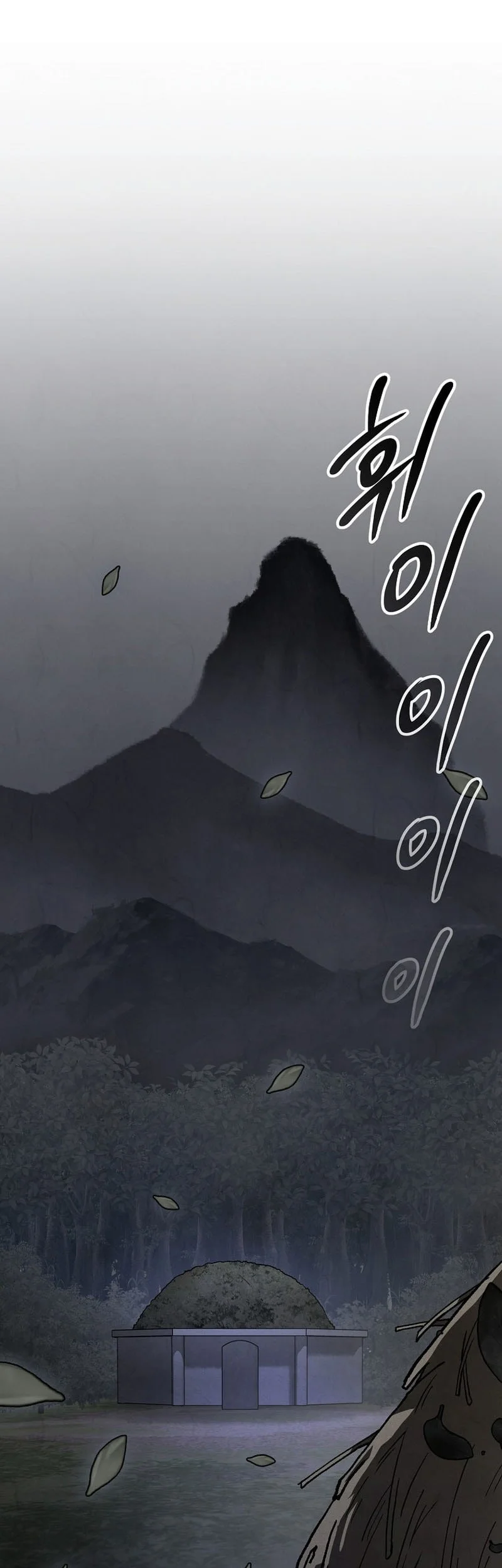 Chapter 34 - halaman 12