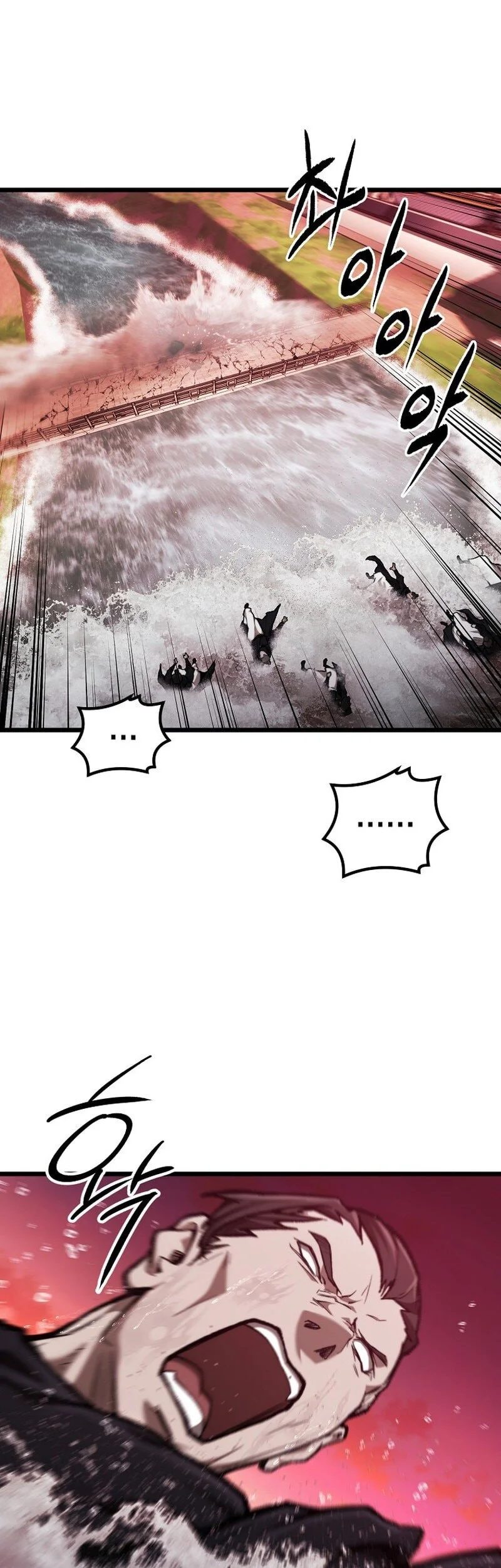 Chapter 40 - halaman 53