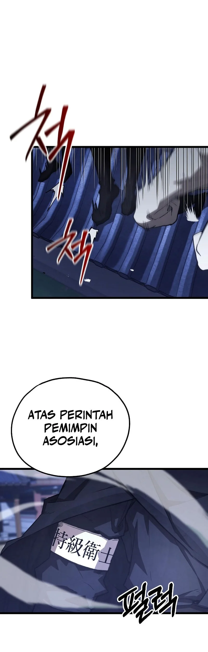 Chapter 42 - halaman 48