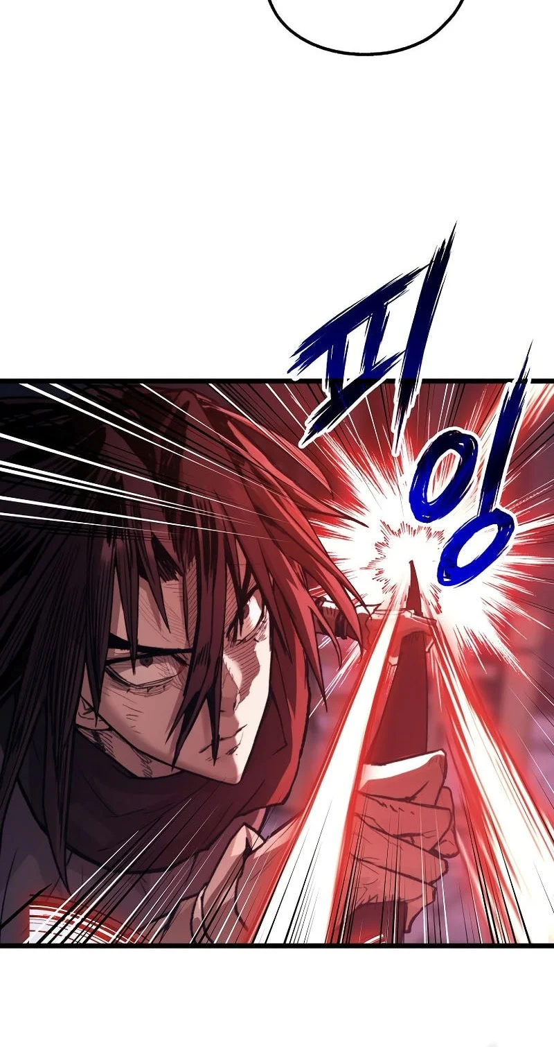Chapter 42 - halaman 26