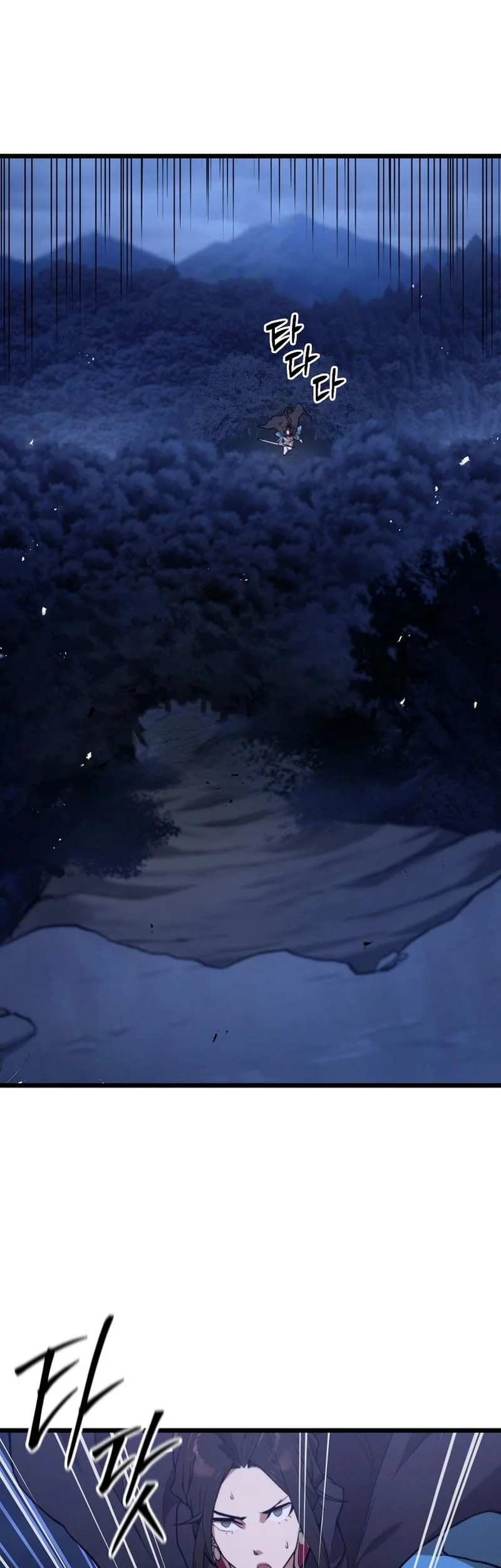 Chapter 46 - halaman 19