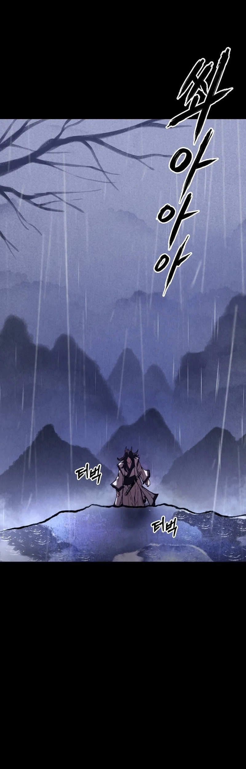 Chapter 48 - halaman 23