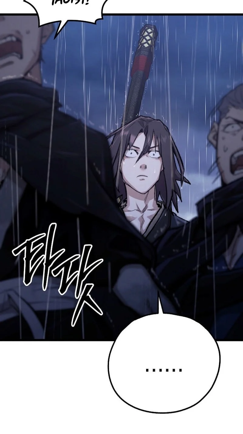 Chapter 51 - halaman 62