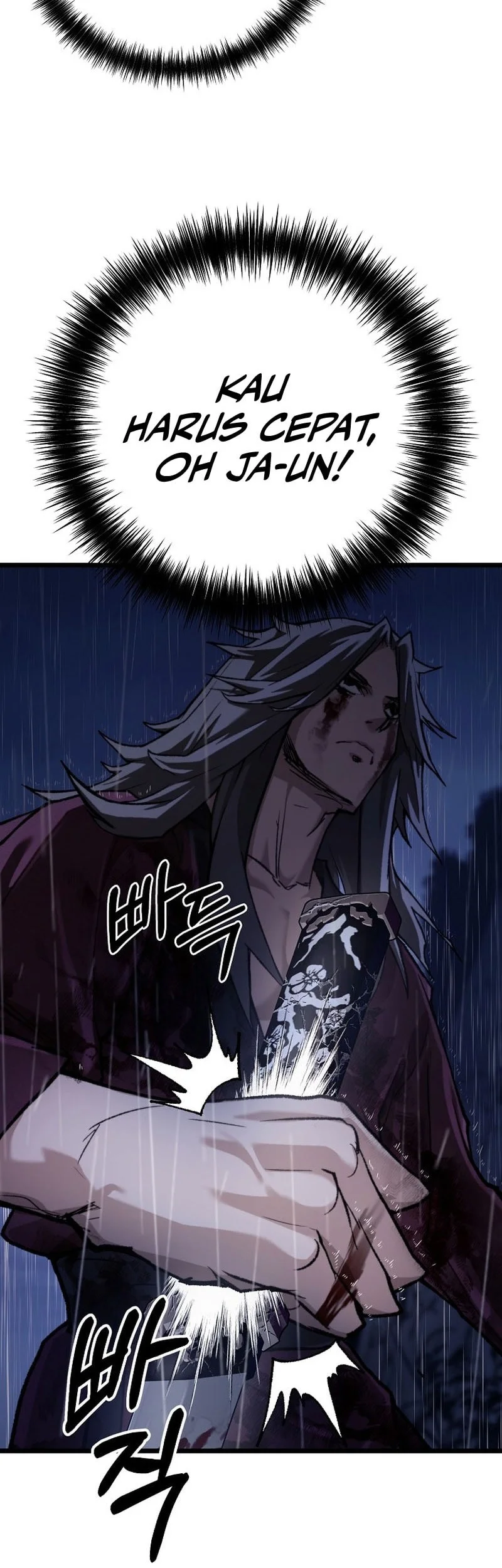 Chapter 51 - halaman 12