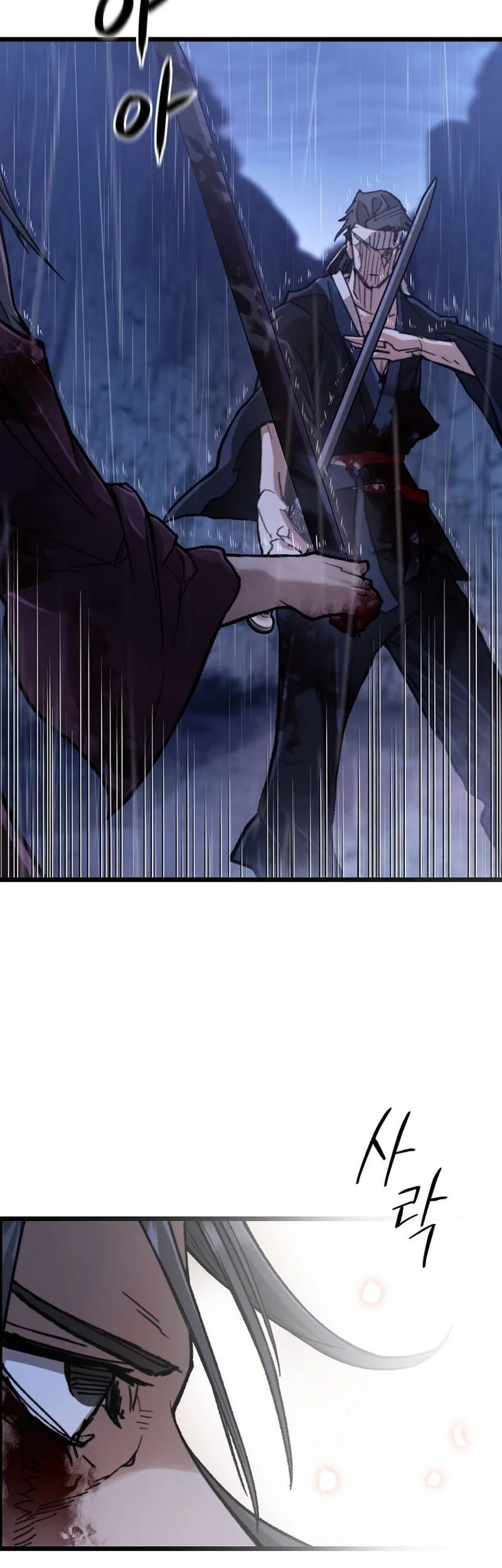 Chapter 51 - halaman 18