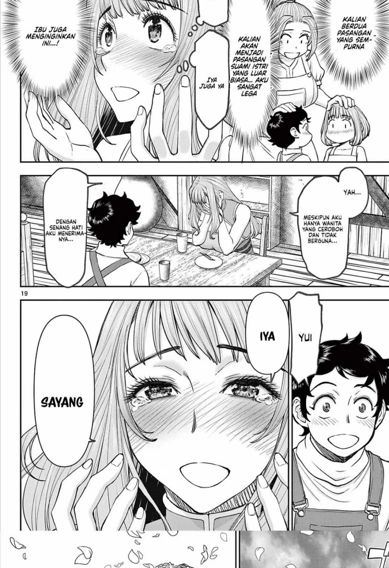 Chapter 1 - halaman 20