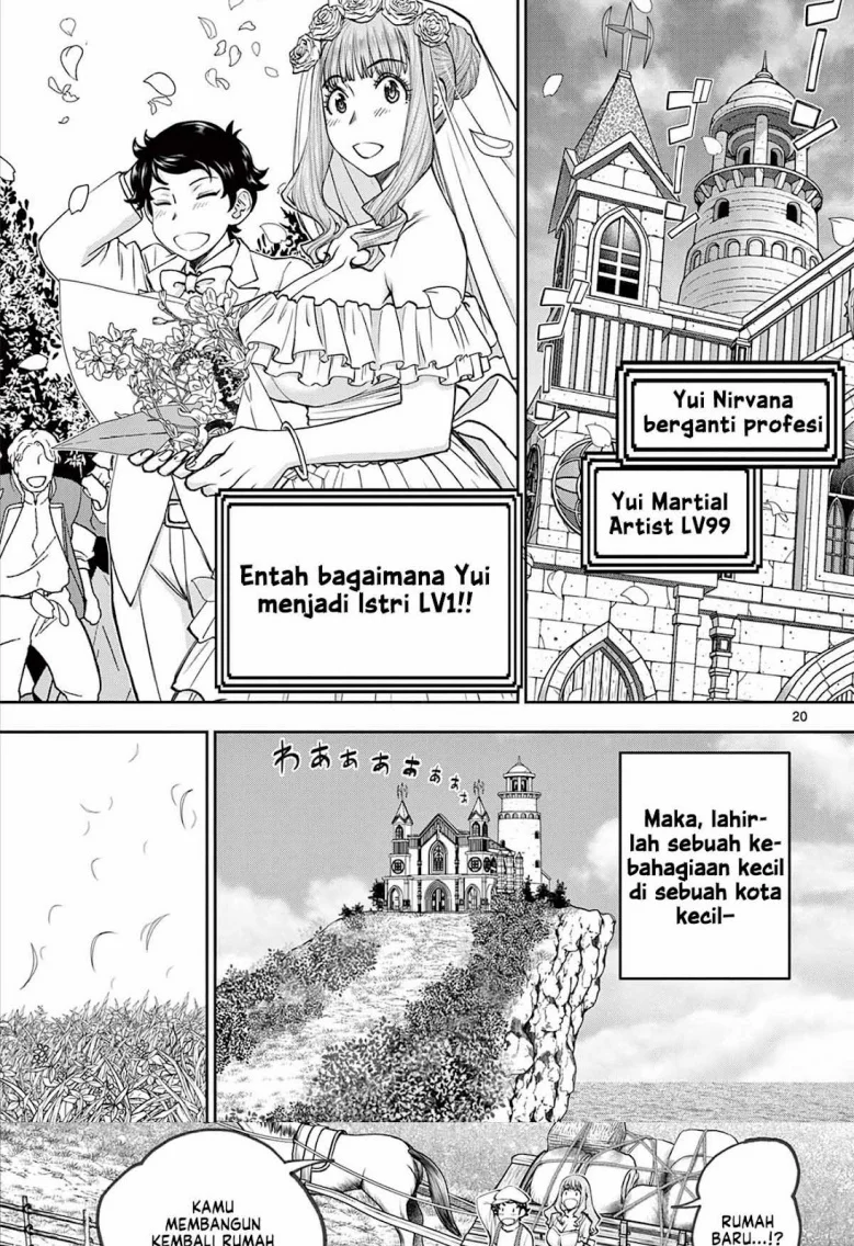 Chapter 1 - halaman 21