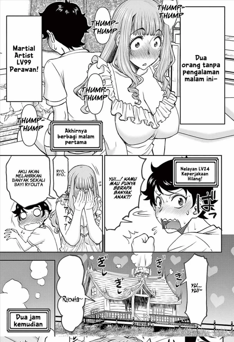 Chapter 1 - halaman 23