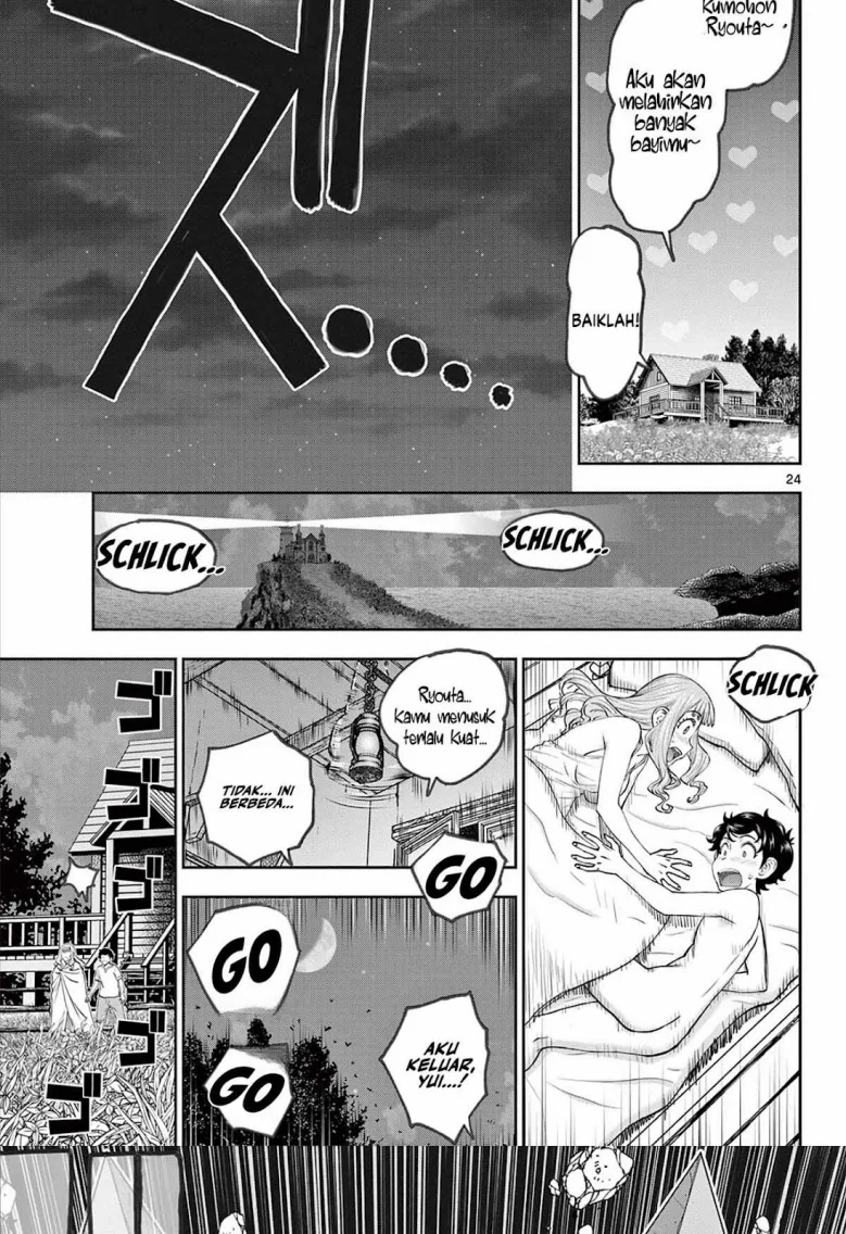Chapter 1 - halaman 25