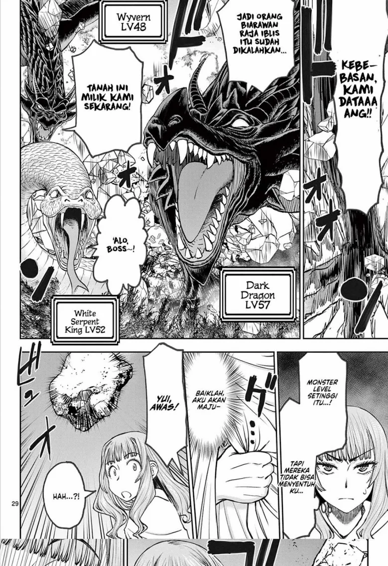 Chapter 1 - halaman 30