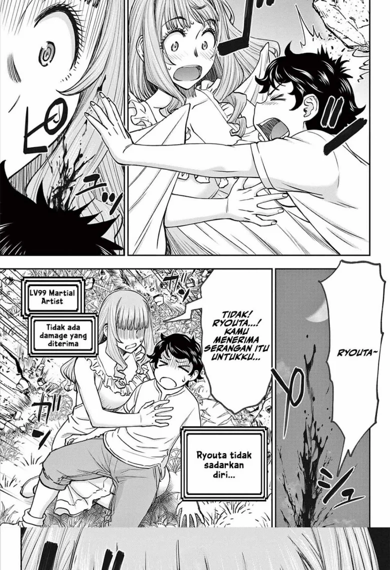 Chapter 1 - halaman 31