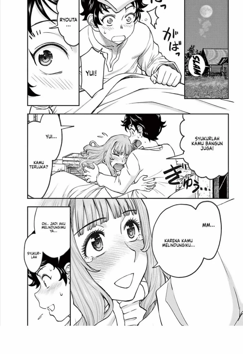 Chapter 1 - halaman 37