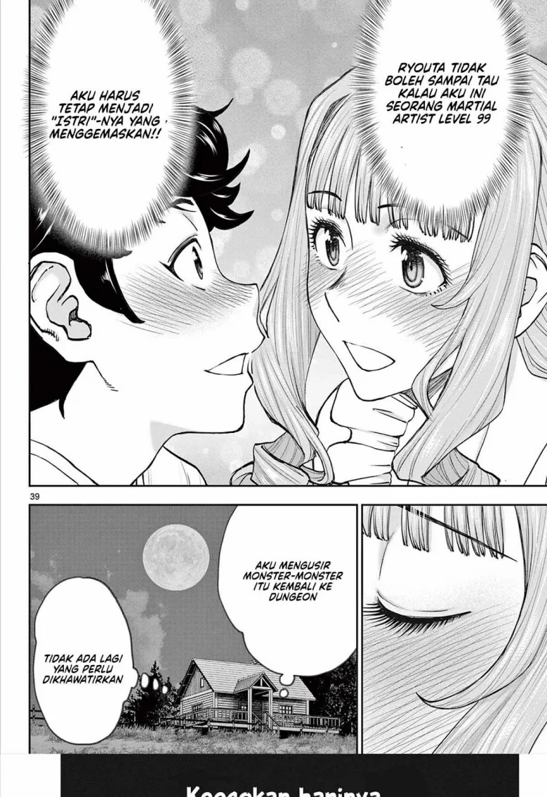 Chapter 1 - halaman 40