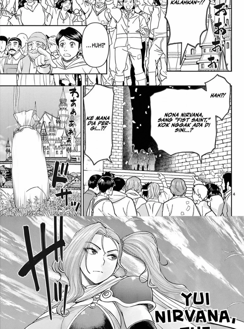 Chapter 1 - halaman 5