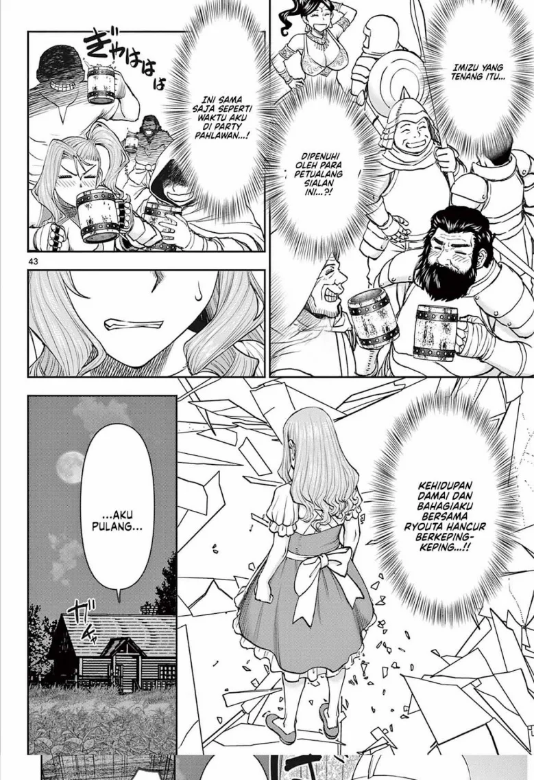 Chapter 1 - halaman 44