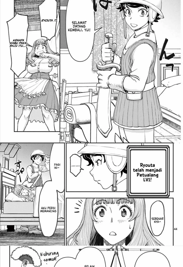 Chapter 1 - halaman 45