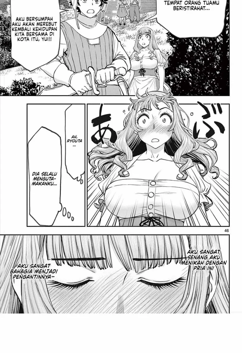 Chapter 1 - halaman 47