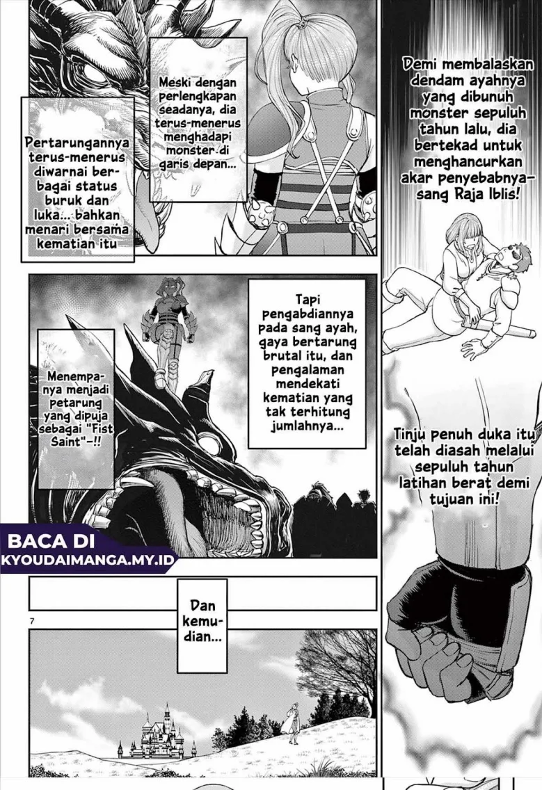 Chapter 1 - halaman 8