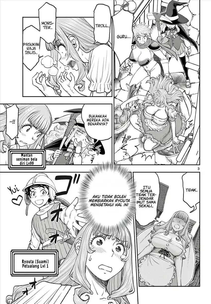 Chapter 10 - halaman 7