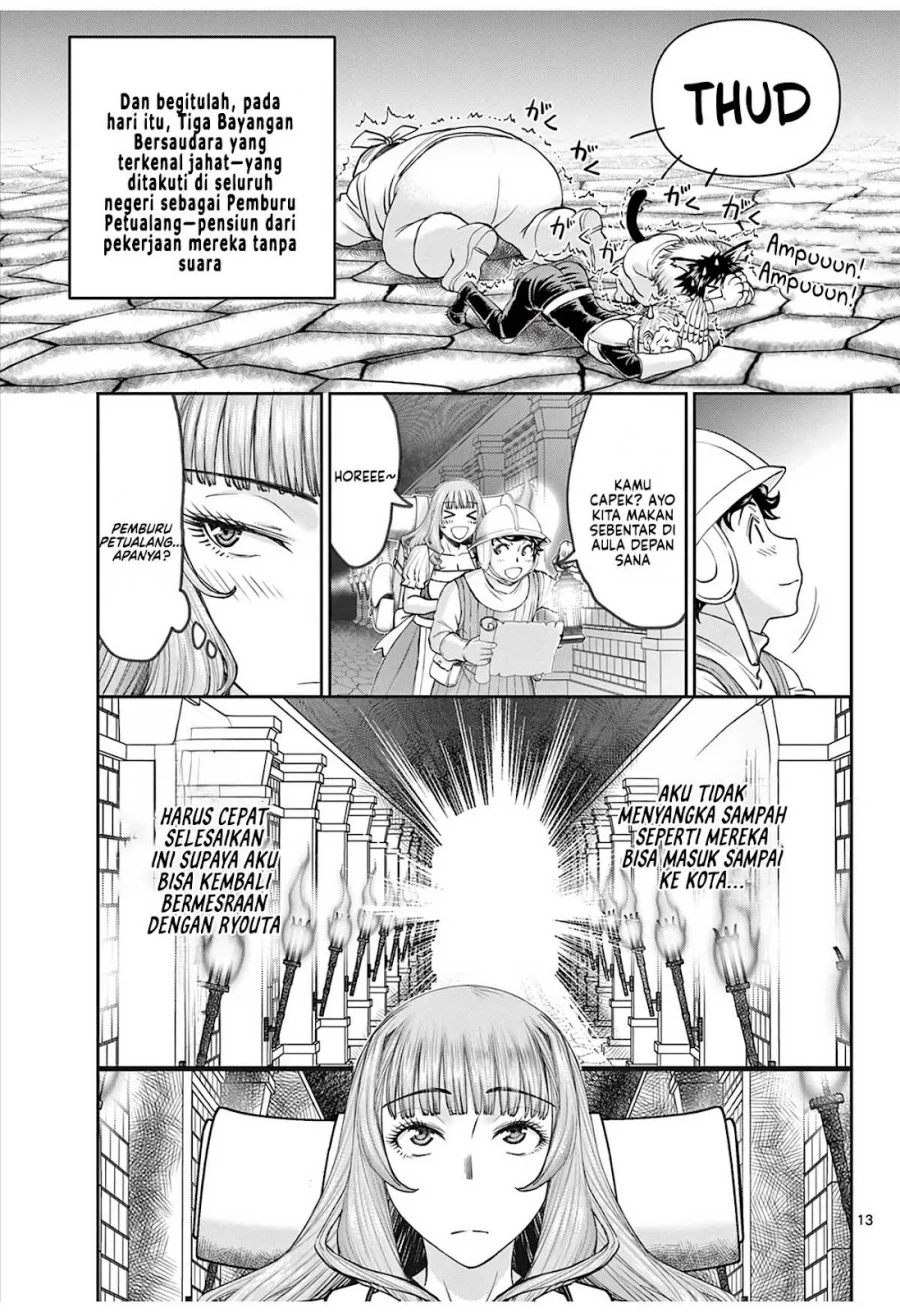 Chapter 2 - halaman 16