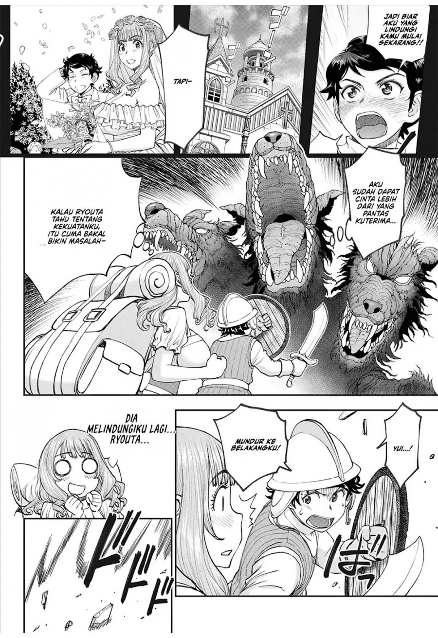 Chapter 2 - halaman 19