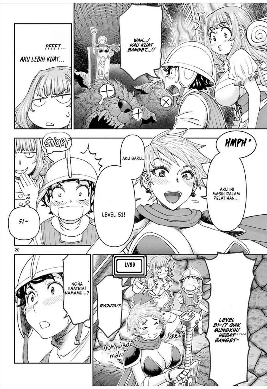 Chapter 2 - halaman 23