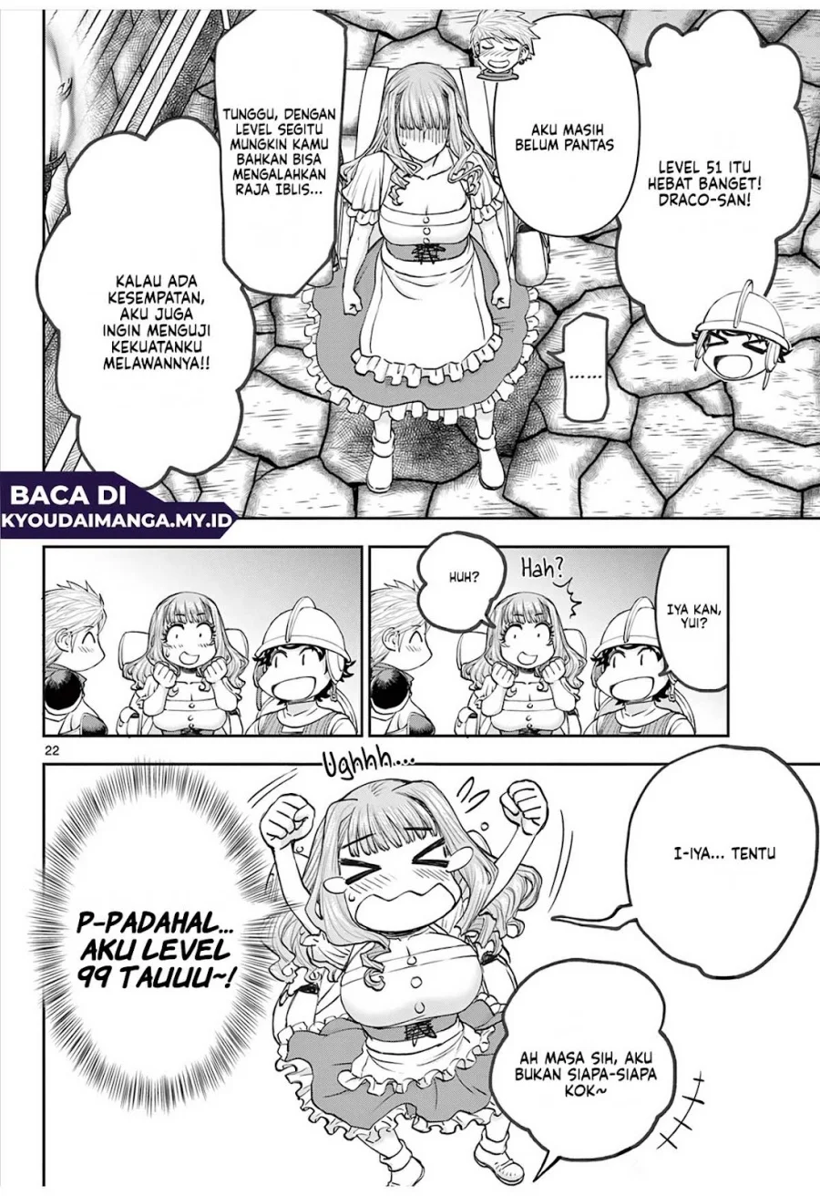 Chapter 2 - halaman 25