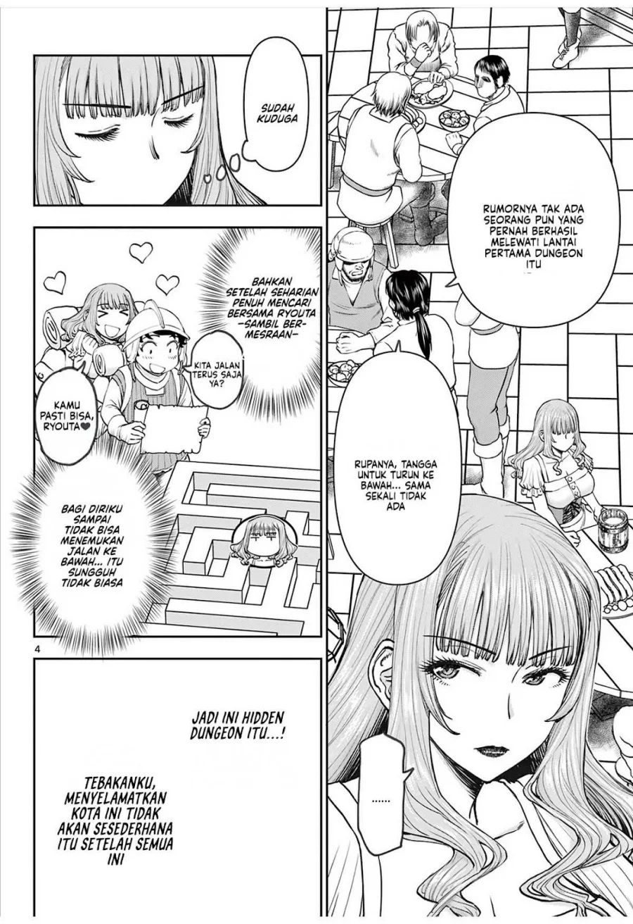 Chapter 2 - halaman 7