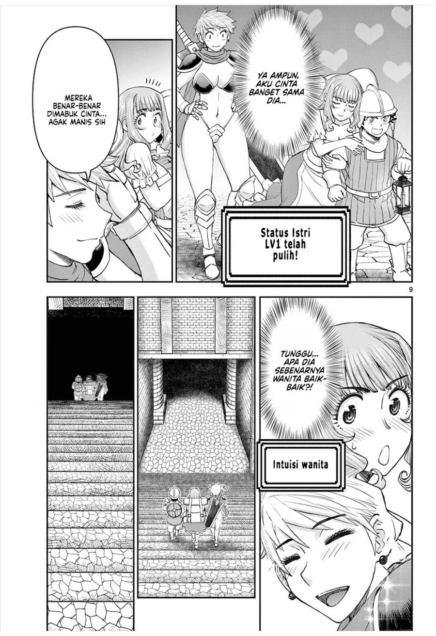 Chapter 3 - halaman 12
