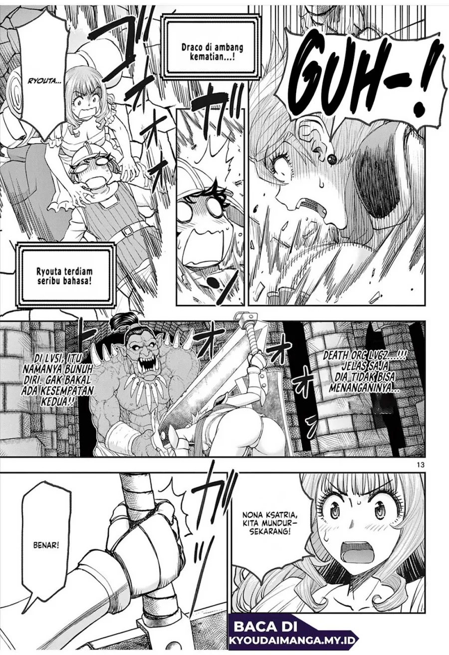 Chapter 3 - halaman 16