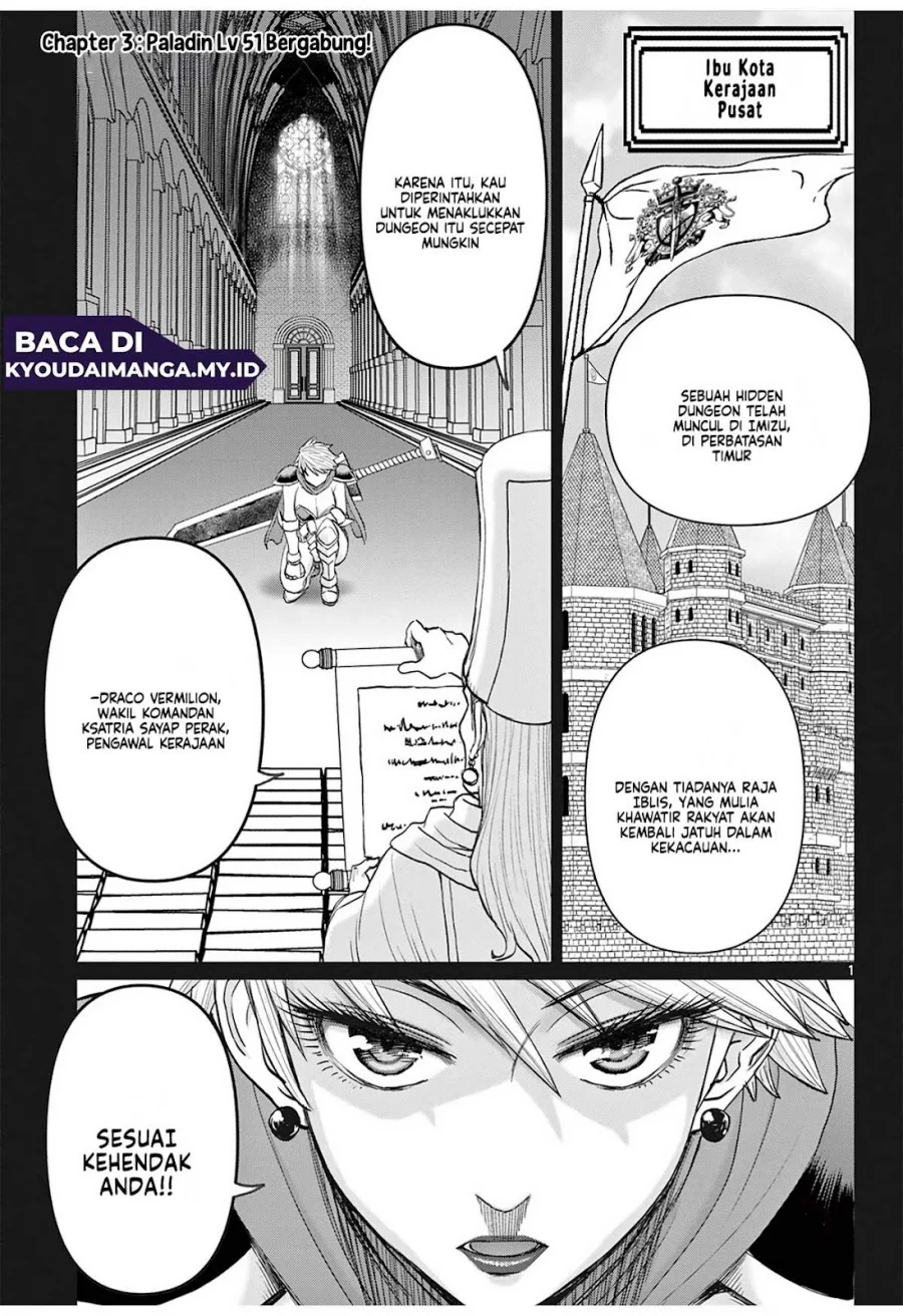 Chapter 3 - halaman 3