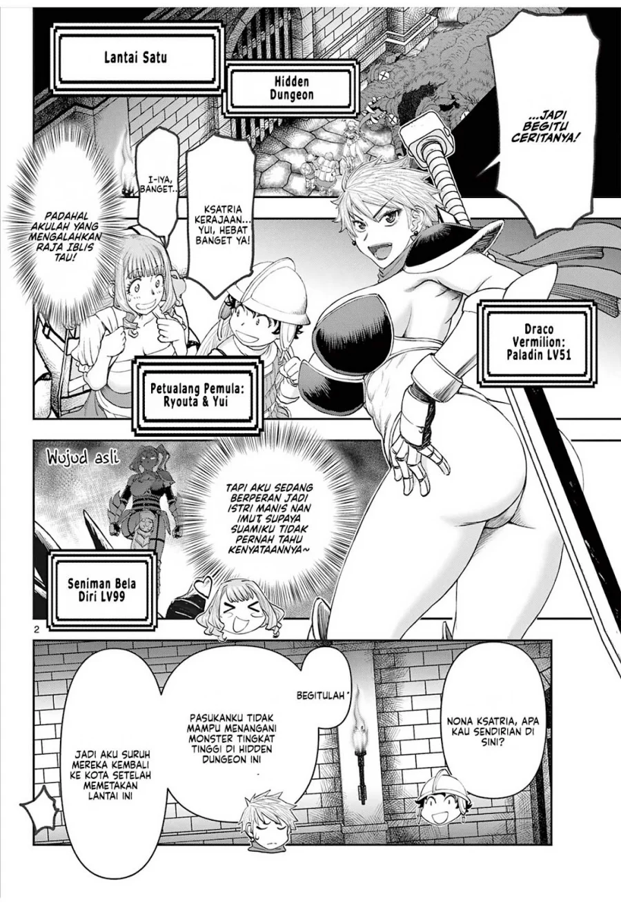 Chapter 3 - halaman 5