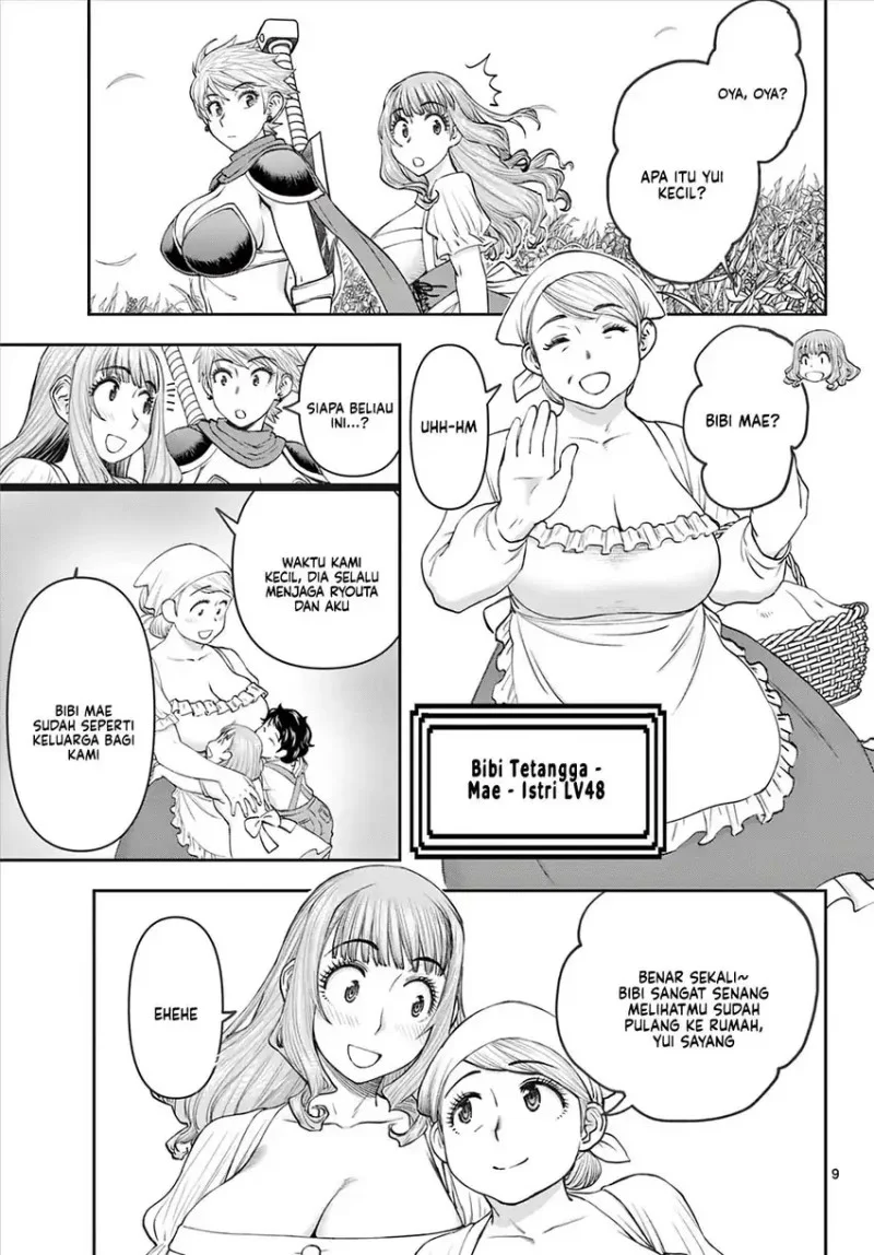 Chapter 5 - halaman 12