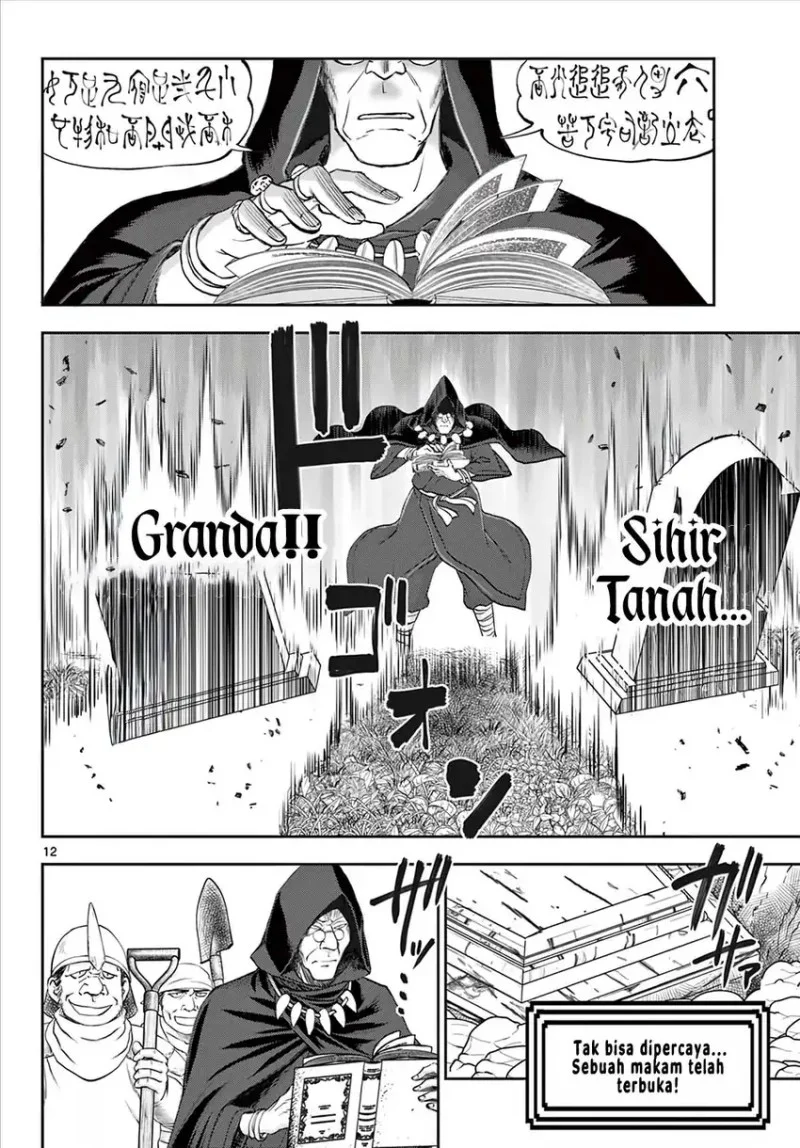 Chapter 5 - halaman 15