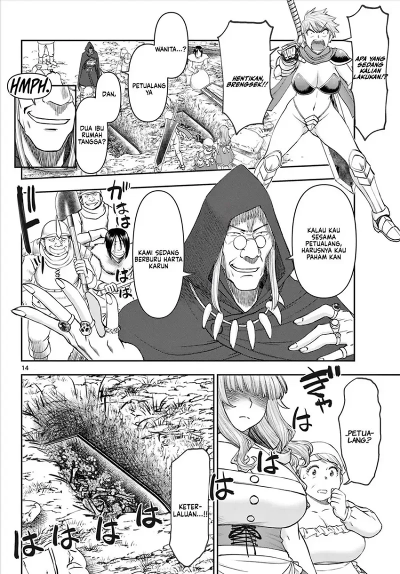 Chapter 5 - halaman 17