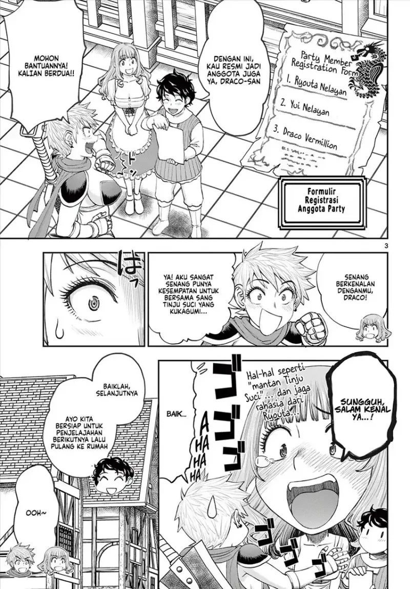 Chapter 5 - halaman 5