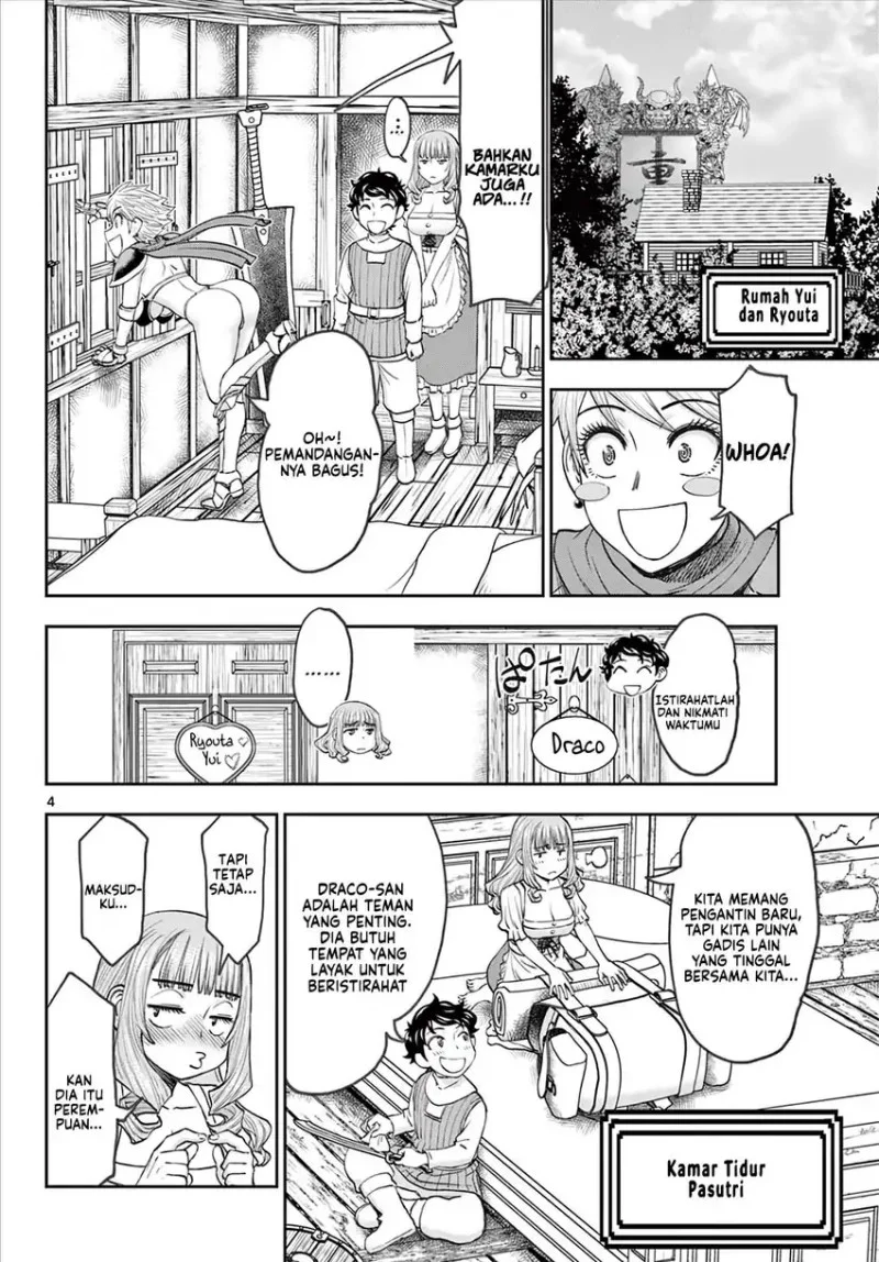 Chapter 5 - halaman 7
