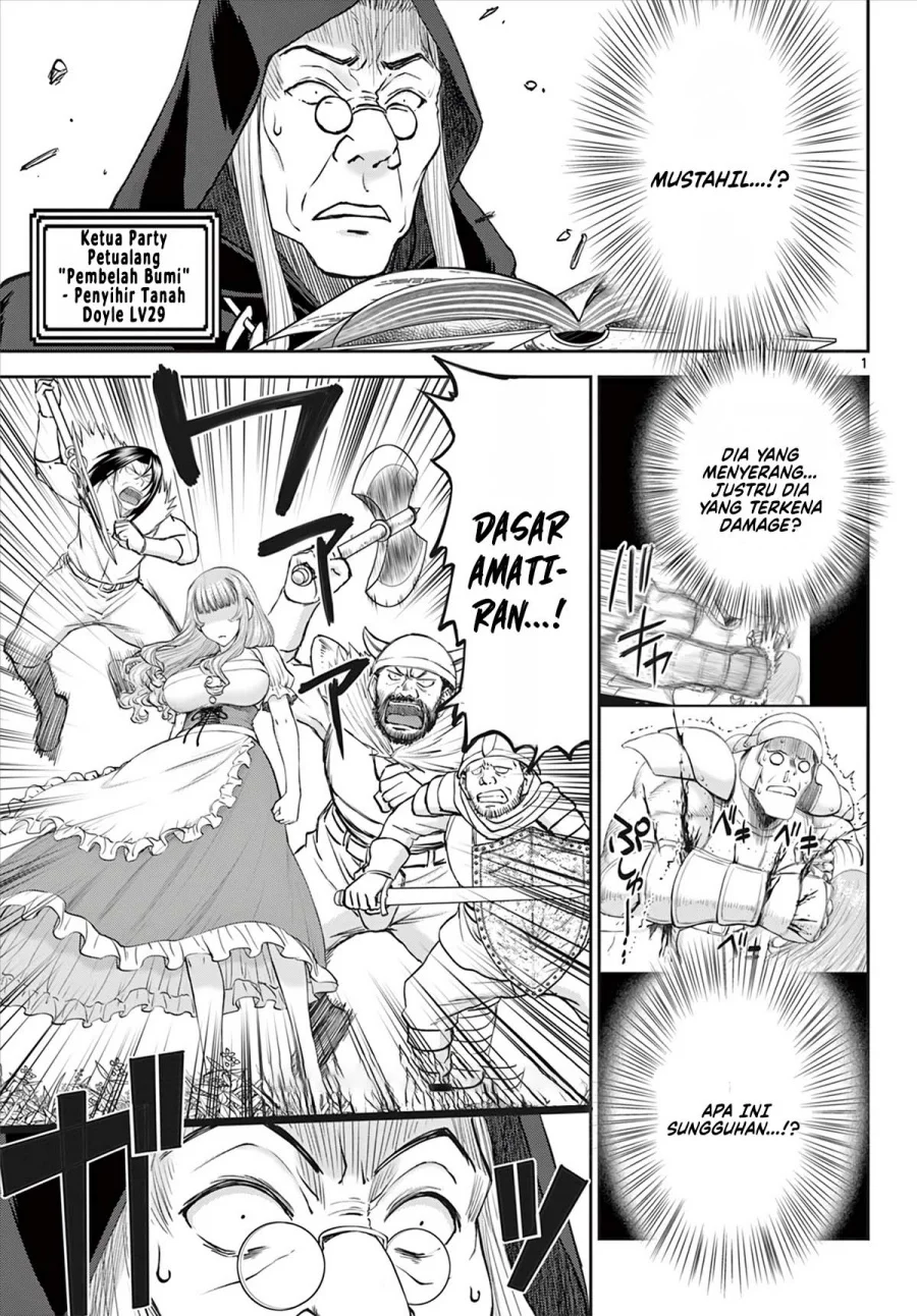 Chapter 6 - halaman 3