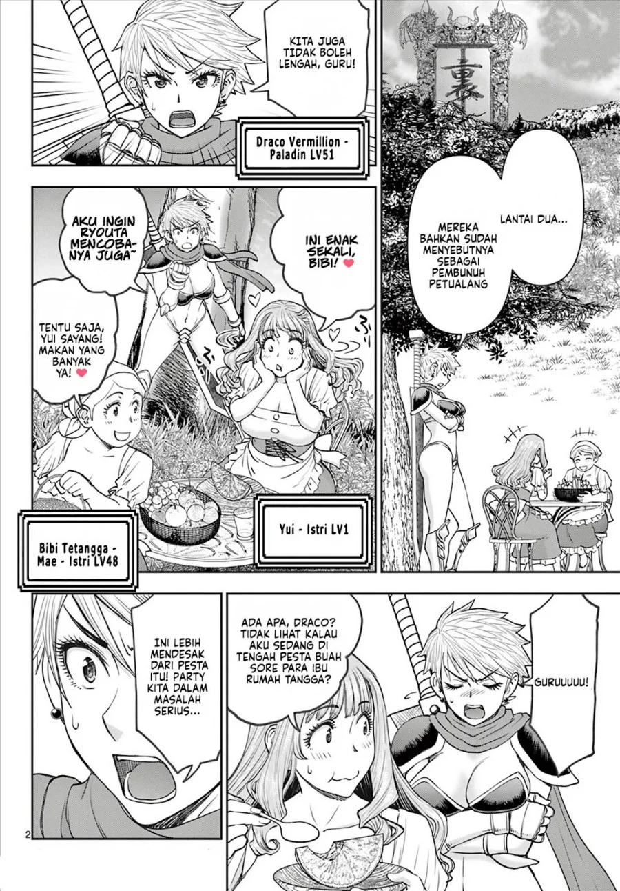 Chapter 7 - halaman 5