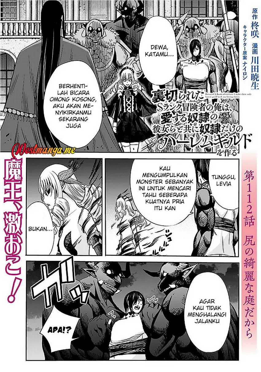 Chapter 112 - halaman 3