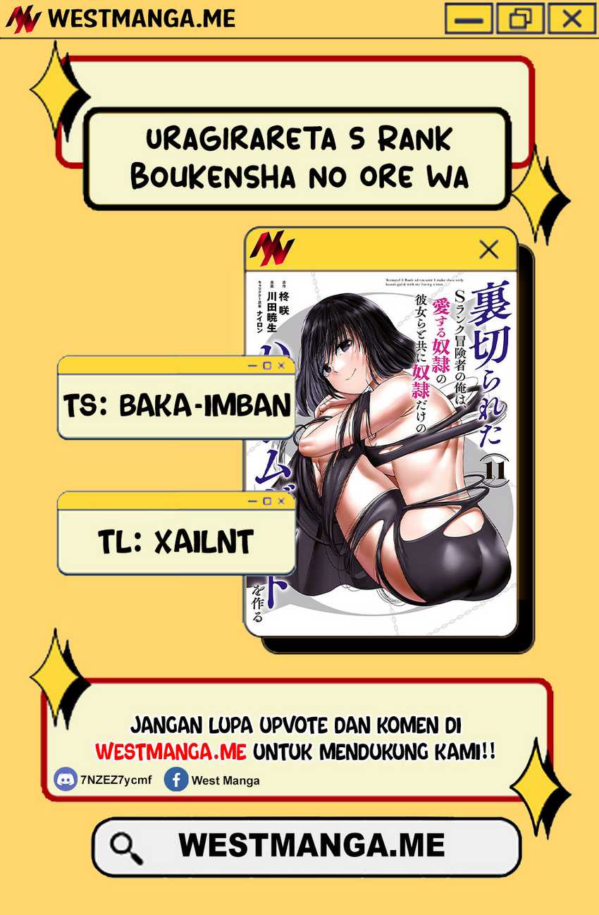 Chapter 112 - halaman 4