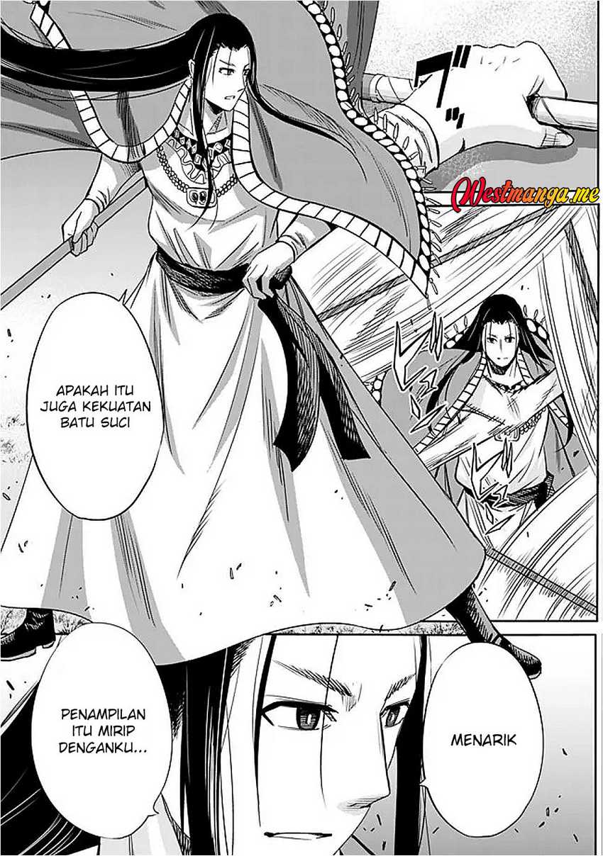 Chapter 112 - halaman 5