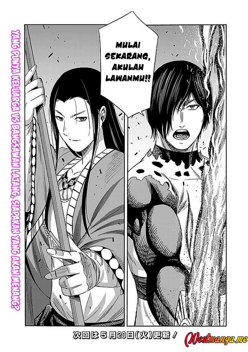 Chapter 113 - halaman 19