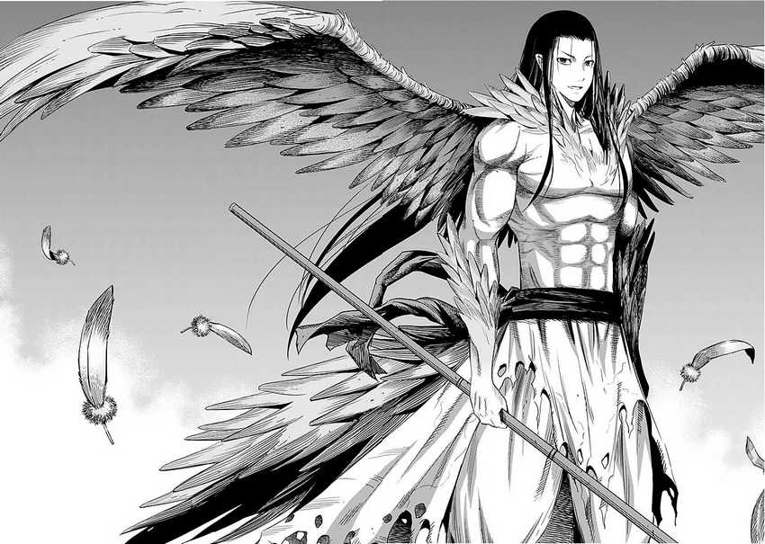 Chapter 114 - halaman 18