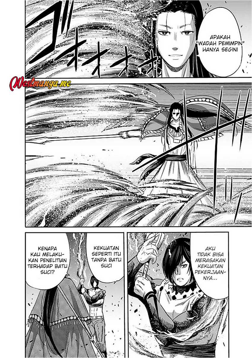Chapter 114 - halaman 7