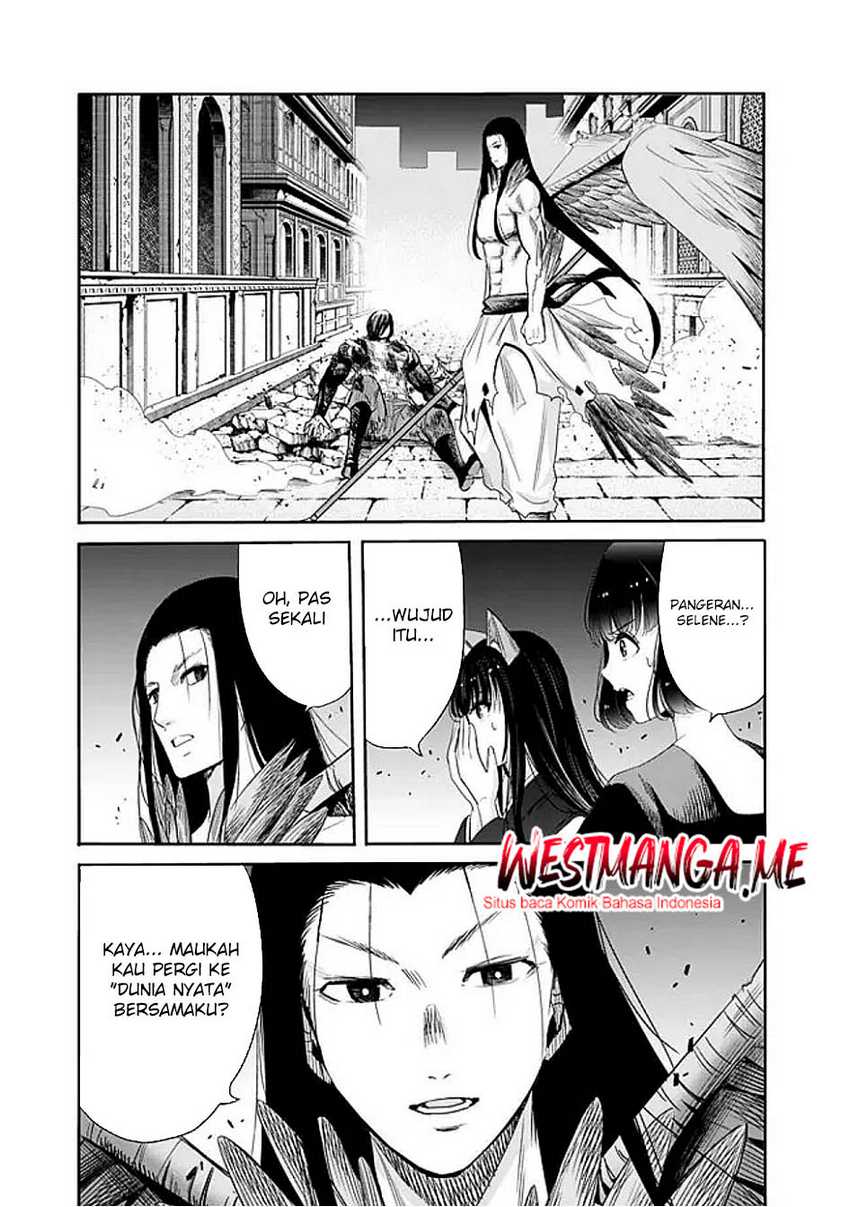 Chapter 115 - halaman 17