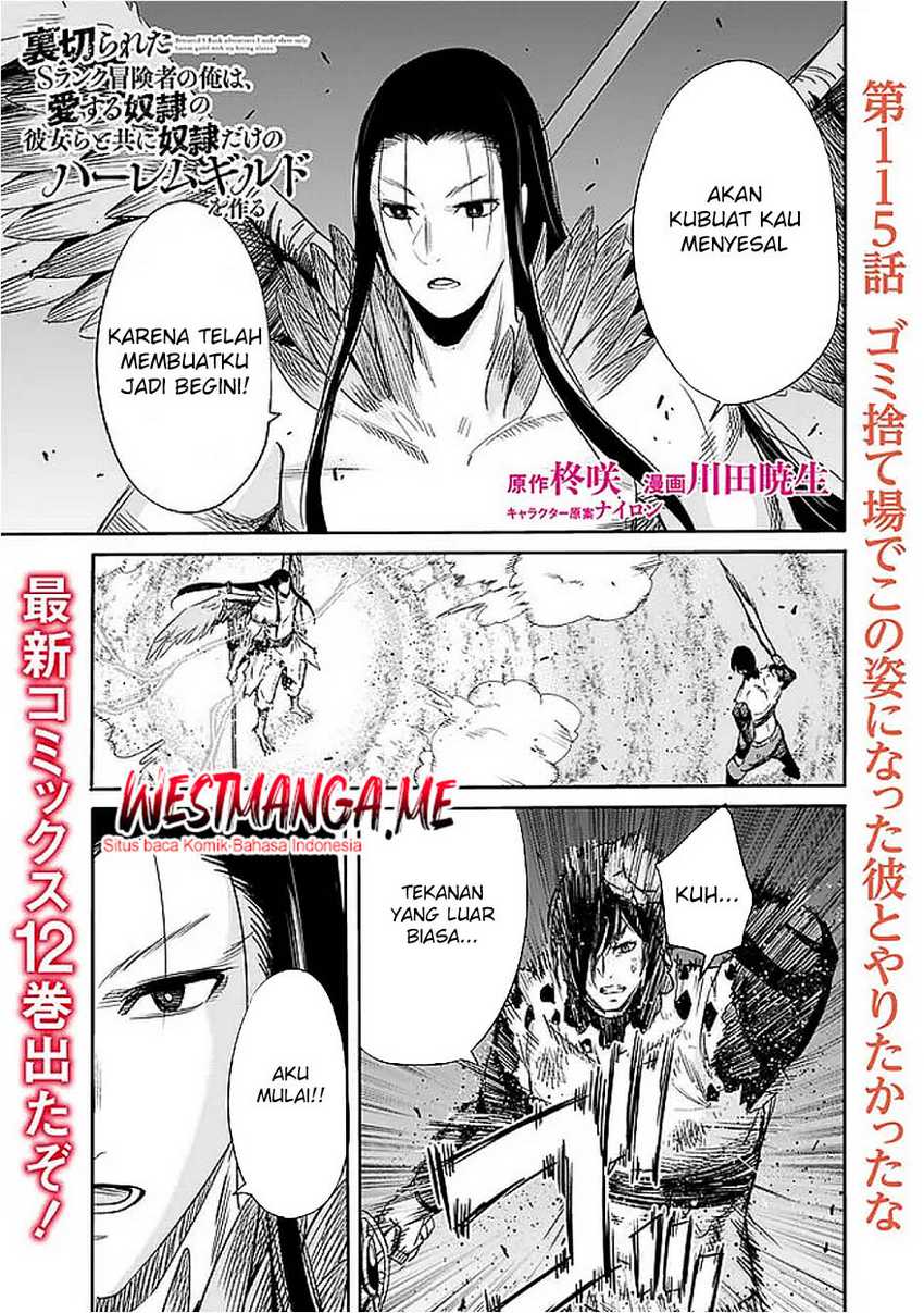 Chapter 115 - halaman 3