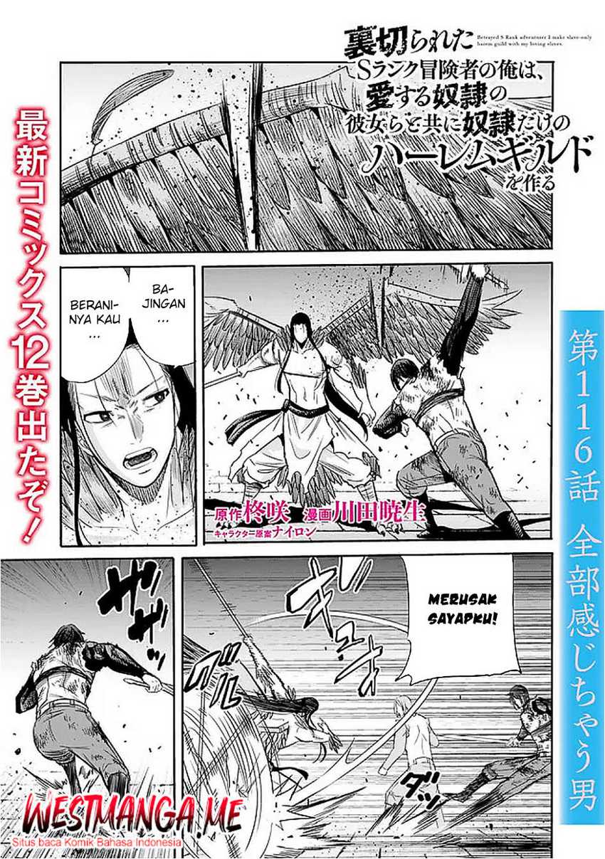 Chapter 116 - halaman 3